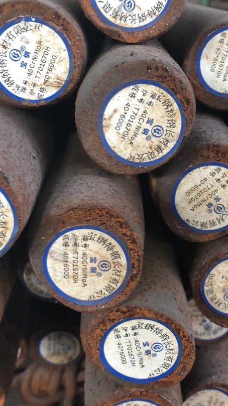 山丹40CrNiMoA合金结构钢