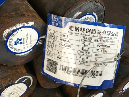 山丹40Mn2合金结构钢