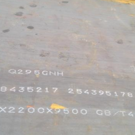 山丹Q235NHB耐候板