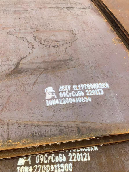 山丹ND耐酸钢板